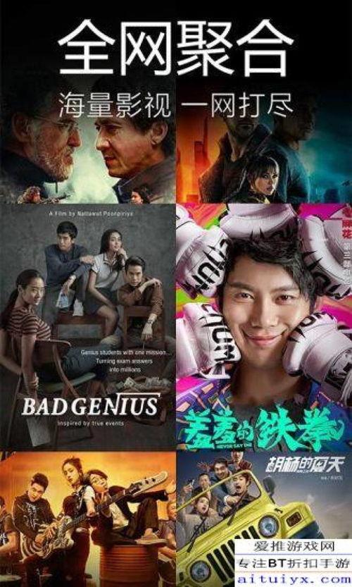 大叔学徒爆料视频下载大全,揭秘行业幕后真相  第1张